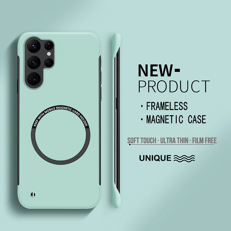 Ultra Thin Frameless Phone Cover - Ultra Thin Hard PC Magnetic Frameless
