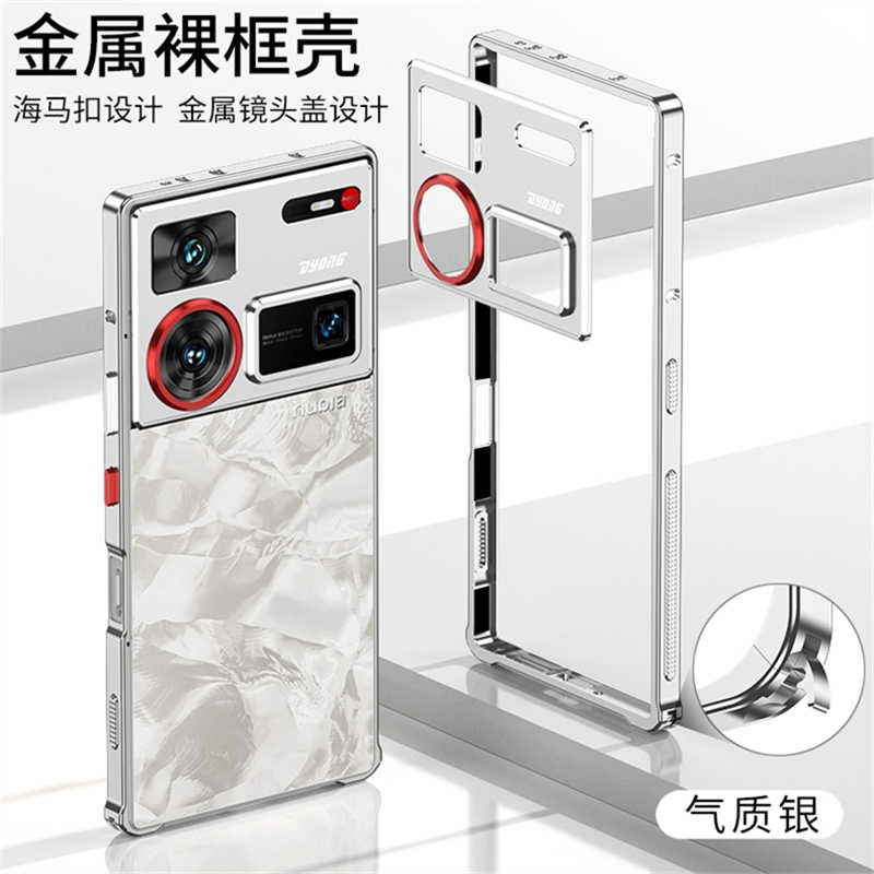2026 New Aluminum Alloy Case F - Metal Bumper Aluminum Frame Case ulasan dan harga