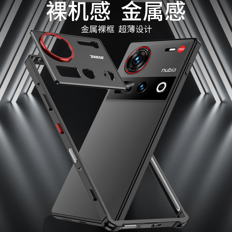 2026 New Aluminum Alloy Case F - Metal Bumper Aluminum Frame Case ulasan dan harga