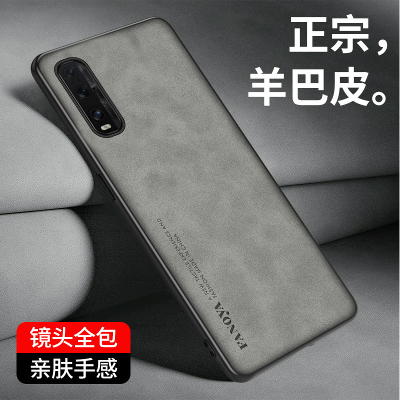 Oppo Find X2 FindX2 CPH2023 Ca - Matte Hard Pc Back Case ulasan dan harga