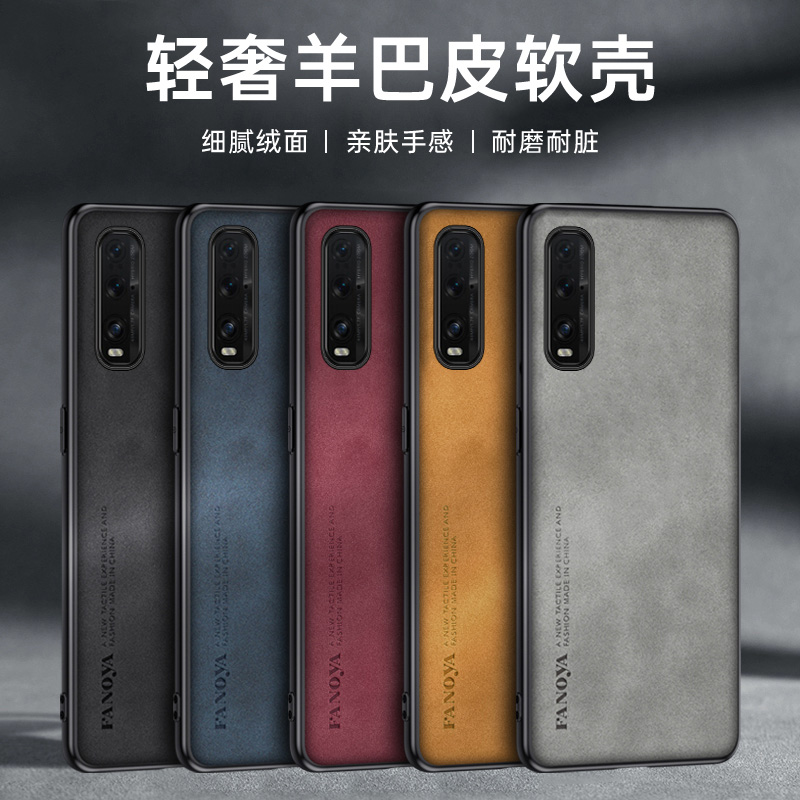 Oppo Find X2 FindX2 CPH2023 Ca - Matte Hard Pc Back Case ulasan dan harga