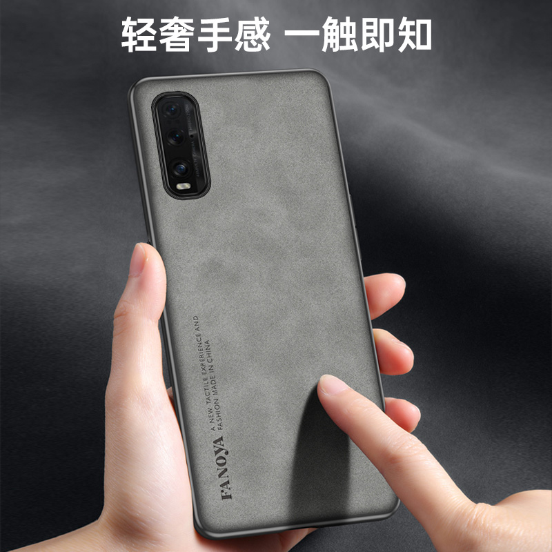 Oppo Find X2 FindX2 CPH2023 Ca - Matte Hard Pc Back Case ulasan dan harga
